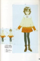 BUY NEW nocchi - 145856 Premium Anime Print Poster
